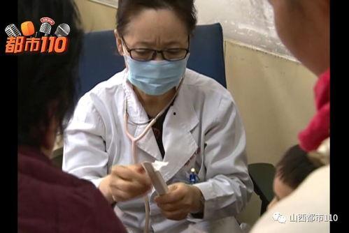 医生完整版在线观看,揭秘医疗行业背后的真实故事  第2张 医生完整版在线观看,揭秘医疗行业背后的真实故事  第2张