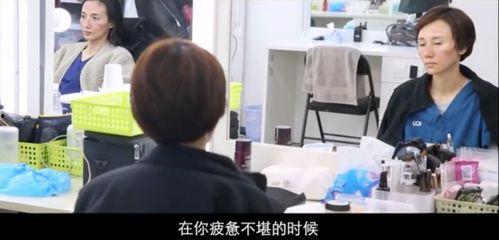 医生完整版在线观看,揭秘医疗行业背后的真实故事  第3张 医生完整版在线观看,揭秘医疗行业背后的真实故事  第3张