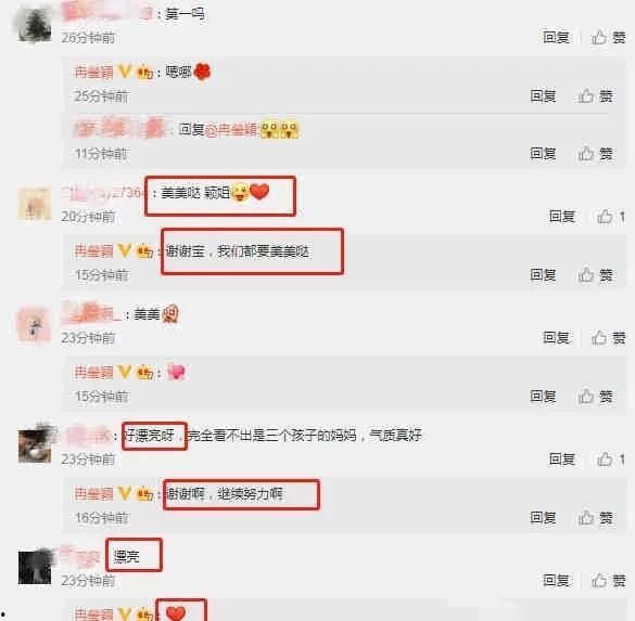 娱乐大瓜爆料视频最新,揭秘明星背后的惊人真相!