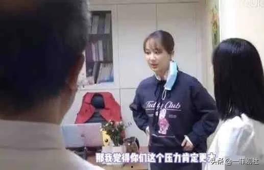 娱乐大瓜爆料视频最新,揭秘明星背后的惊人真相!  第3张 娱乐大瓜爆料视频最新,揭秘明星背后的惊人真相!  第3张