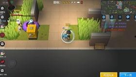 逃跑吧最新爆料,神秘角色揭晓,剧情反转再掀高潮!  第2张 逃跑吧最新爆料,神秘角色揭晓,剧情反转再掀高潮!  第2张