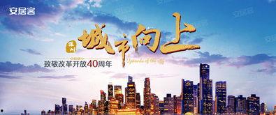 深圳爆料热点新闻最新,科技巨头内幕曝光,行业地震即将来临!  第3张 深圳爆料热点新闻最新,科技巨头内幕曝光,行业地震即将来临!  第3张