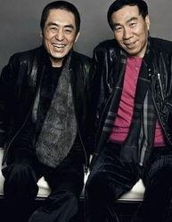 郭松民评张艺谋爆料视频,郭松民深度解读背后真相  第2张 郭松民评张艺谋爆料视频,郭松民深度解读背后真相  第2张