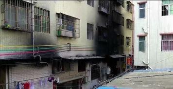 沙井租房爆料事件最新情况,最新进展揭秘,真相大白!  第2张 沙井租房爆料事件最新情况,最新进展揭秘,真相大白!  第2张