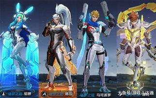 王者皮肤反场最新爆料,揭秘最新爆料,热门皮肤即将反场!