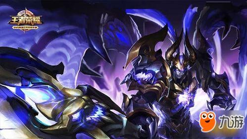 王者皮肤反场最新爆料,揭秘最新爆料,热门皮肤即将反场!  第3张 王者皮肤反场最新爆料,揭秘最新爆料,热门皮肤即将反场!  第3张