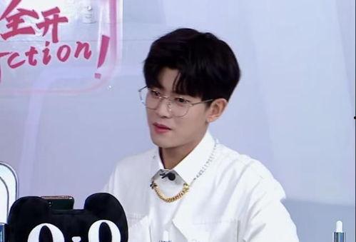 王子直播爆料视频在线观看,独家爆料视频在线观看,精彩内容抢先看  第2张 王子直播爆料视频在线观看,独家爆料视频在线观看,精彩内容抢先看  第2张