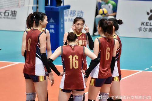 天津女排爆料视频最新版,备战新赛季的幕后故事  第2张 天津女排爆料视频最新版,备战新赛季的幕后故事  第2张