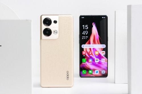 opporeno9最新爆料,全新爆料揭示高性能与时尚设计完美融合”  第3张 opporeno9最新爆料,全新爆料揭示高性能与时尚设计完美融合”  第3张