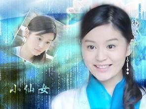 独家爆料蓝儿小仙女视频  第1张 独家爆料蓝儿小仙女视频  第1张