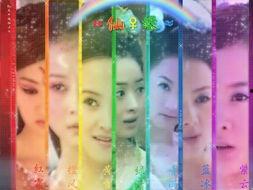 独家爆料蓝儿小仙女视频  第2张 独家爆料蓝儿小仙女视频  第2张