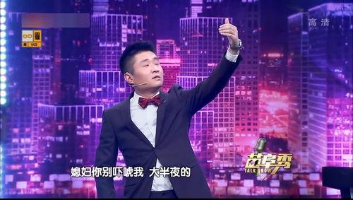 苗阜爆料老婆视频大全  第2张 苗阜爆料老婆视频大全  第2张