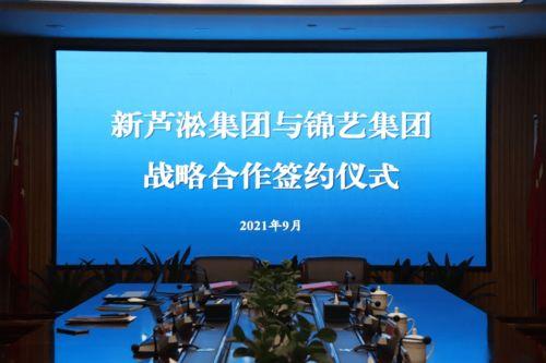 龙泉今日头条新爆料,今日头条揭秘惊人内幕  第2张 龙泉今日头条新爆料,今日头条揭秘惊人内幕  第2张