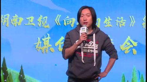 向往总导演最新爆料,最新爆料揭示节目幕后故事与精彩瞬间!