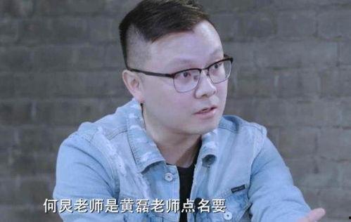 向往总导演最新爆料,最新爆料揭示节目幕后故事与精彩瞬间!  第2张 向往总导演最新爆料,最新爆料揭示节目幕后故事与精彩瞬间!  第2张