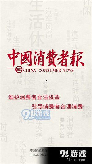 热点爆料阳江新闻最新,真相令人震惊!  第3张 热点爆料阳江新闻最新,真相令人震惊!  第3张