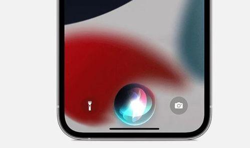 苹果ios17最新爆料,颠覆性新功能与界面革新揭秘  第2张 苹果ios17最新爆料,颠覆性新功能与界面革新揭秘  第2张