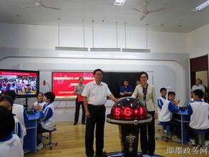 萃英中学爆料新闻,校园风云再起,精彩瞬间尽收眼底  第2张 萃英中学爆料新闻,校园风云再起,精彩瞬间尽收眼底  第2张