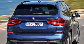 最新宝马x3爆料,豪华升级,性能与智能科技并驾齐驱  第2张 最新宝马x3爆料,豪华升级,性能与智能科技并驾齐驱  第2张