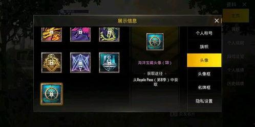 国际服赛季爆料最新消息,全新内容与改动前瞻  第2张 国际服赛季爆料最新消息,全新内容与改动前瞻  第2张