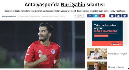 意大利足球爆料视频,独家爆料视频深度解析  第2张 意大利足球爆料视频,独家爆料视频深度解析  第2张