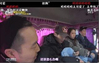 搞笑演员爆料视频合集,搞笑演员爆料视频合集大揭秘  第2张 搞笑演员爆料视频合集,搞笑演员爆料视频合集大揭秘  第2张