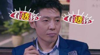 撒贝宁爆料央视视频全集,视频全集精彩内容大曝光  第3张 撒贝宁爆料央视视频全集,视频全集精彩内容大曝光  第3张