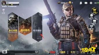 使命召唤手游最新爆料s10,战火升级,巅峰对决即将开启!  第2张 使命召唤手游最新爆料s10,战火升级,巅峰对决即将开启!  第2张