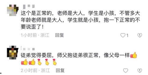 爆料祁隆的视频大全集播放,重温经典,感受音乐魅力