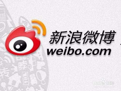 微博爆料的新闻有哪些,最新热点事件盘点  第2张 微博爆料的新闻有哪些,最新热点事件盘点  第2张