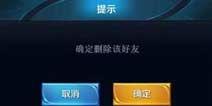 王者宝典最新爆料图片,揭秘神秘英雄与技能革新  第3张 王者宝典最新爆料图片,揭秘神秘英雄与技能革新  第3张