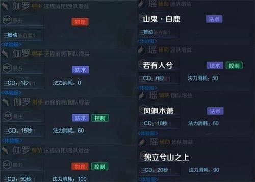 最新爆料孙策视频,英勇事迹再引热议  第2张 最新爆料孙策视频,英勇事迹再引热议  第2张