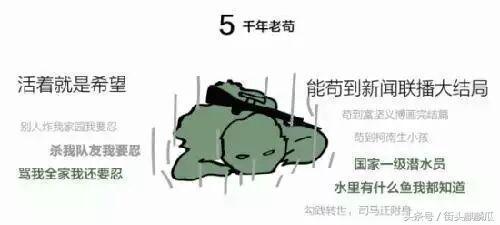 瓜哥娱乐吃鸡视频大全,瓜哥娱乐带你领略吃鸡视频大全精彩瞬间  第2张 瓜哥娱乐吃鸡视频大全,瓜哥娱乐带你领略吃鸡视频大全精彩瞬间  第2张