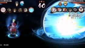 火影忍者百豪樱视频爆料,火影忍者新篇章即将开启  第3张 火影忍者百豪樱视频爆料,火影忍者新篇章即将开启  第3张