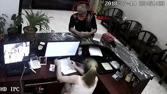 中山女生爆料视频最新,揭秘校园内幕  第2张 中山女生爆料视频最新,揭秘校园内幕  第2张