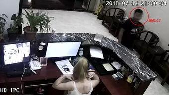 中山女生爆料视频最新,揭秘校园内幕  第3张 中山女生爆料视频最新,揭秘校园内幕  第3张