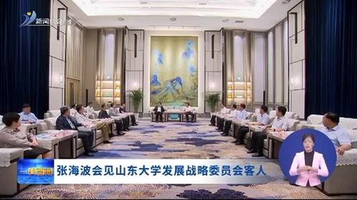 威海美容院最新爆料新闻,消费者权益受损引发关注  第3张 威海美容院最新爆料新闻,消费者权益受损引发关注  第3张