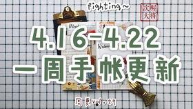 爆料三代燕子视频,传承与变迁的温馨瞬间  第3张 爆料三代燕子视频,传承与变迁的温馨瞬间  第3张