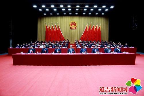 延吉新闻爆料网官网,聚焦热点,传递民生声音  第3张 延吉新闻爆料网官网,聚焦热点,传递民生声音  第3张