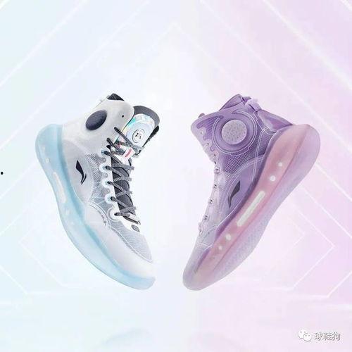 球鞋爆料李宁视频,爆款来袭,科技与时尚的完美融合  第3张 球鞋爆料李宁视频,爆款来袭,科技与时尚的完美融合  第3张