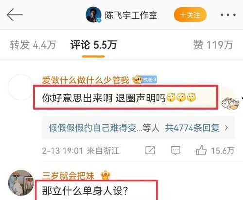 瓜姐爆料猜瓜瓜视频,猜瓜瓜视频背后的惊人真相  第2张 瓜姐爆料猜瓜瓜视频,猜瓜瓜视频背后的惊人真相  第2张