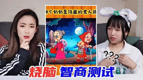 瓜姐爆料猜瓜瓜视频,猜瓜瓜视频背后的惊人真相  第3张 瓜姐爆料猜瓜瓜视频,猜瓜瓜视频背后的惊人真相  第3张