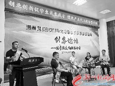 潮州爆料群新闻,最新新闻事件深度解析  第2张 潮州爆料群新闻,最新新闻事件深度解析  第2张