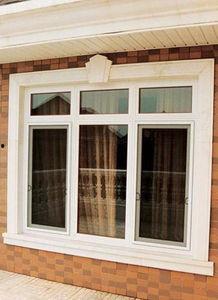 塑钢门窗爆料视频大全教程,视频大全教程深度解析  第2张 塑钢门窗爆料视频大全教程,视频大全教程深度解析  第2张