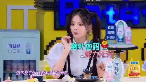 娱乐圈营销号爆料能信吗,娱乐圈营销号爆料可信度分析  第2张 娱乐圈营销号爆料能信吗,娱乐圈营销号爆料可信度分析  第2张