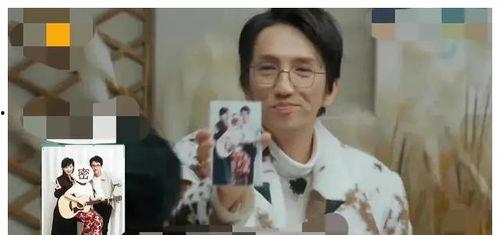 娱乐圈吃瓜有多累,揭秘幕后真相,揭秘明星生活,轻松解锁娱乐圈秘密  第3张 娱乐圈吃瓜有多累,揭秘幕后真相,揭秘明星生活,轻松解锁娱乐圈秘密  第3张