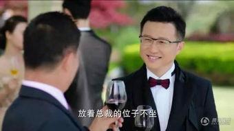 员工爆料沈东军视频大全,揭秘事件背后真相  第2张 员工爆料沈东军视频大全,揭秘事件背后真相  第2张