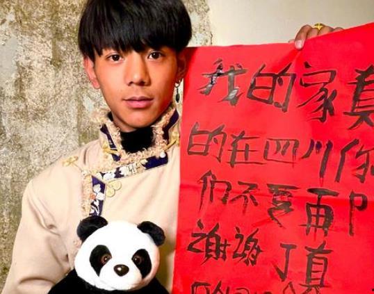 丁真最新爆料,揭秘他的私生活与事业新动向  第2张 丁真最新爆料,揭秘他的私生活与事业新动向  第2张