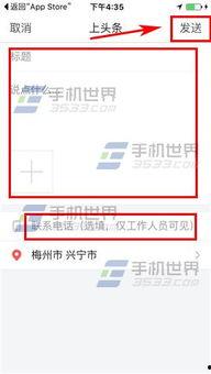 今日头条爆料日签,揭秘日签背后的秘密与影响  第2张 今日头条爆料日签,揭秘日签背后的秘密与影响  第2张