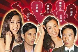 香港娱乐访谈爆料,访谈幕后故事大揭秘  第3张 香港娱乐访谈爆料,访谈幕后故事大揭秘  第3张